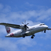 JAL 680