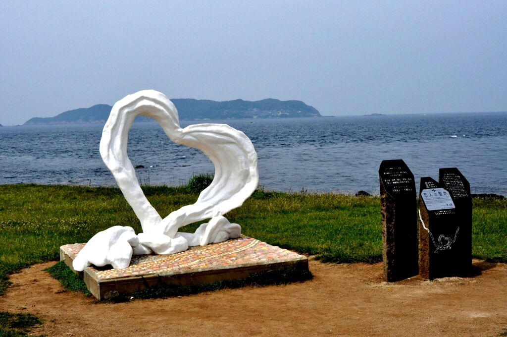 忘れな草　39 「はあと♡」2