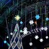 博多駅イルミ２023 　その8