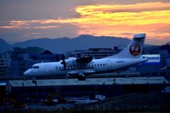 JAL 1270