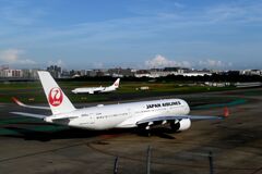 JAL 1338