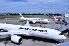 JAL 739
