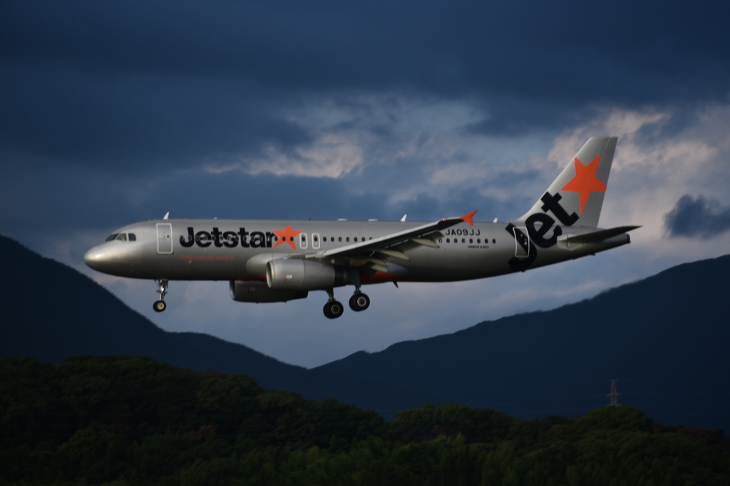JET 130