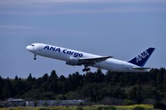 ANA 968