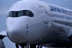 JAL 934