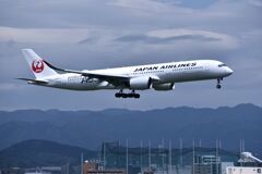 JAL 927