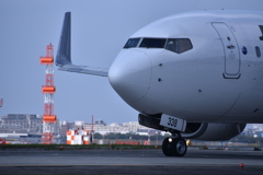 JAL 784