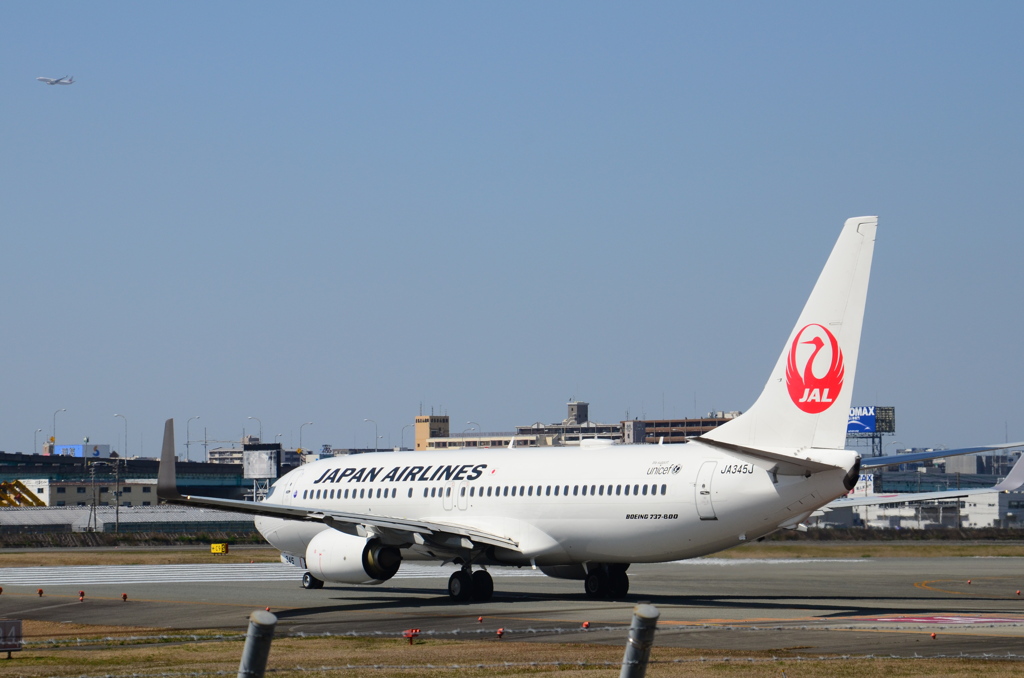 JAL 29