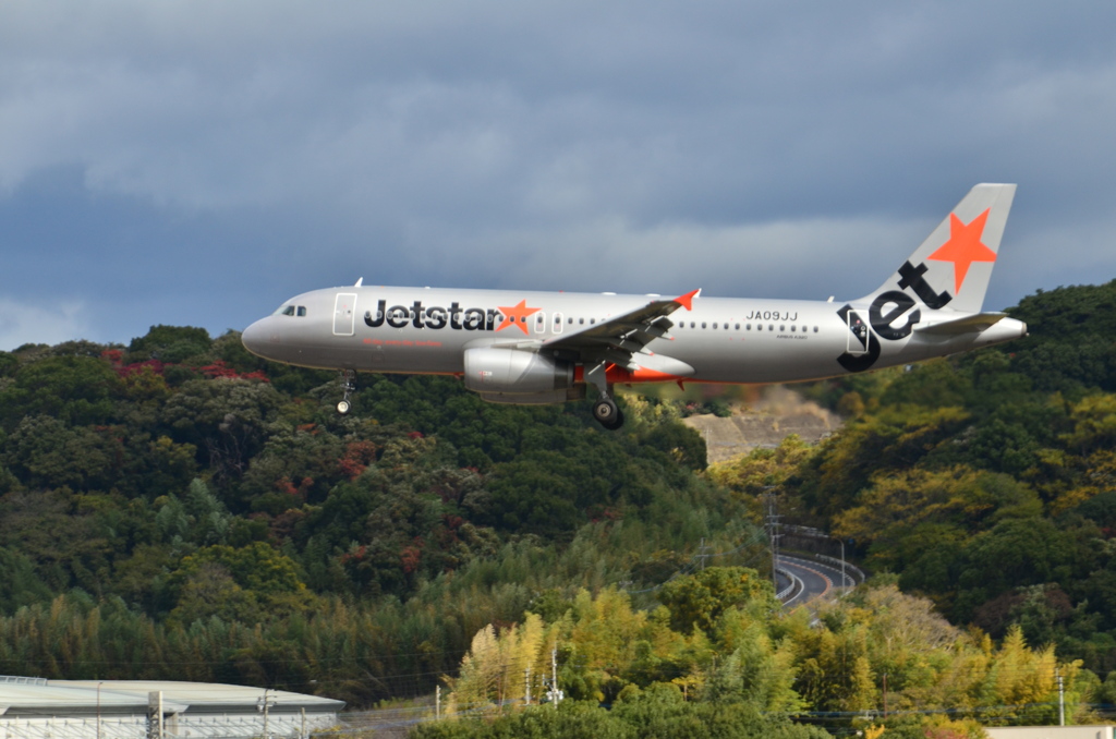 JET76