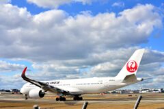 JAL 539