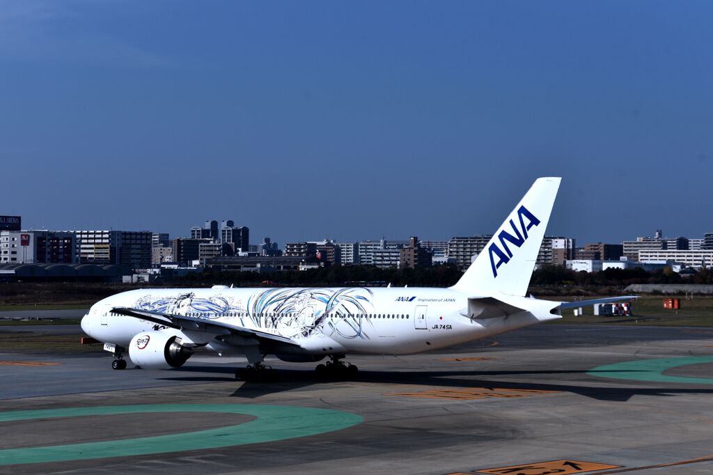 ANA 707