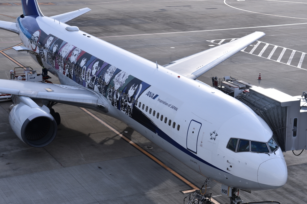 ANA 527