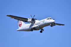 JAL 866