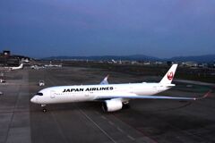 JAL 577