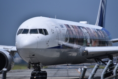 ANA 940