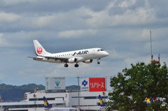 JAL 18