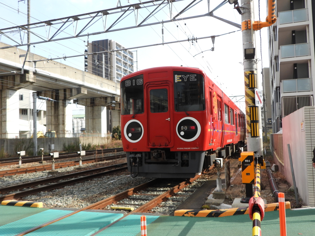 JR九州「BIGEYE」