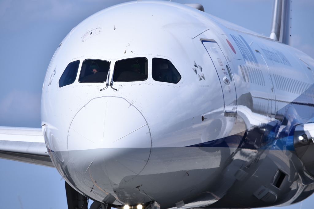 ANA 967