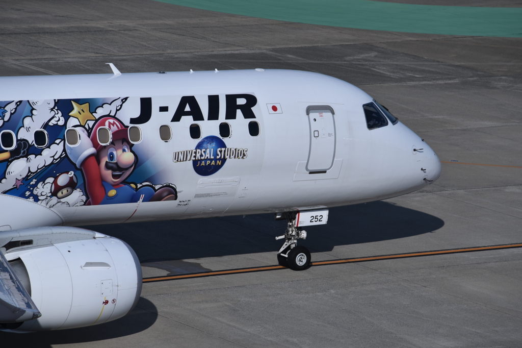JAL 731