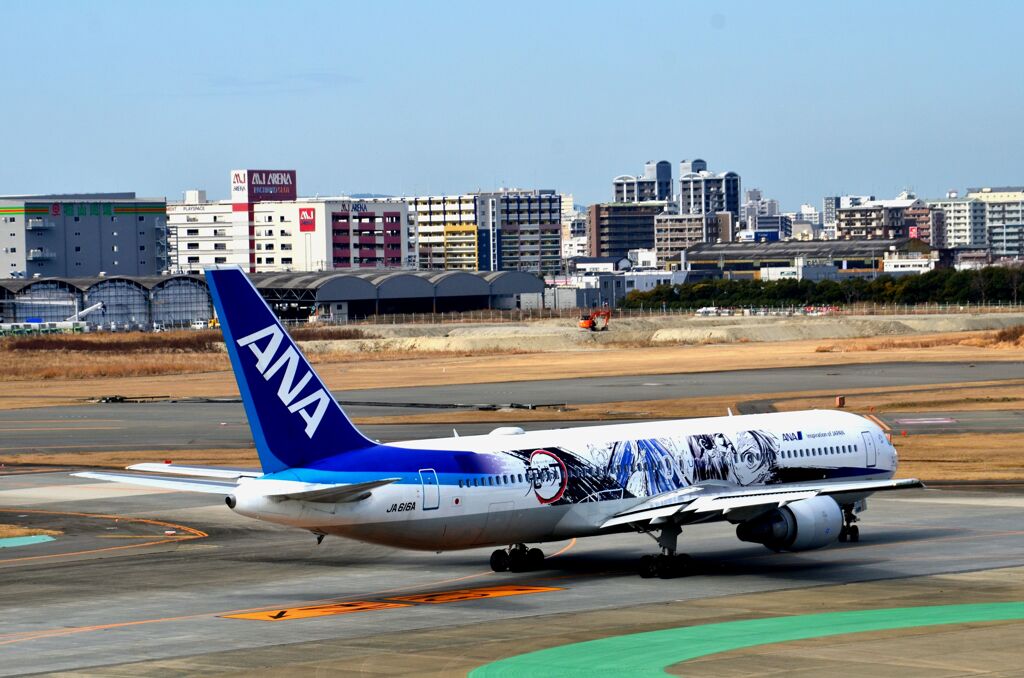 ANA 462 「鬼滅の刃じぇっと-壱」06