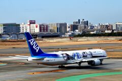 ANA 462 「鬼滅の刃じぇっと-壱」06
