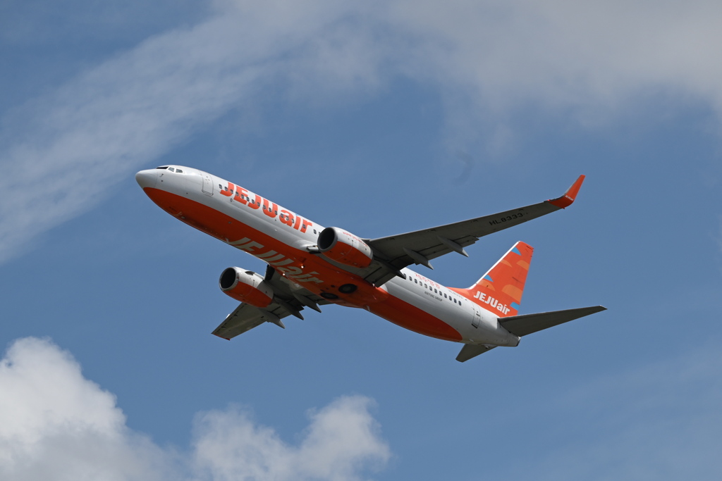 NO 1657