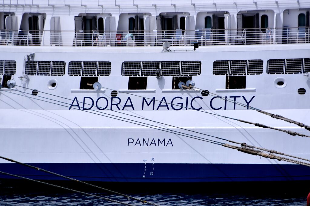 ADORA MAGIC CITY　03