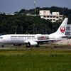 JAL 1257