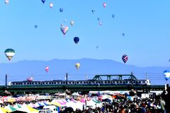 らんだむ。らんだむ。ラン！ラン！ラン！その二十八「佐賀バルーンフェスタ」