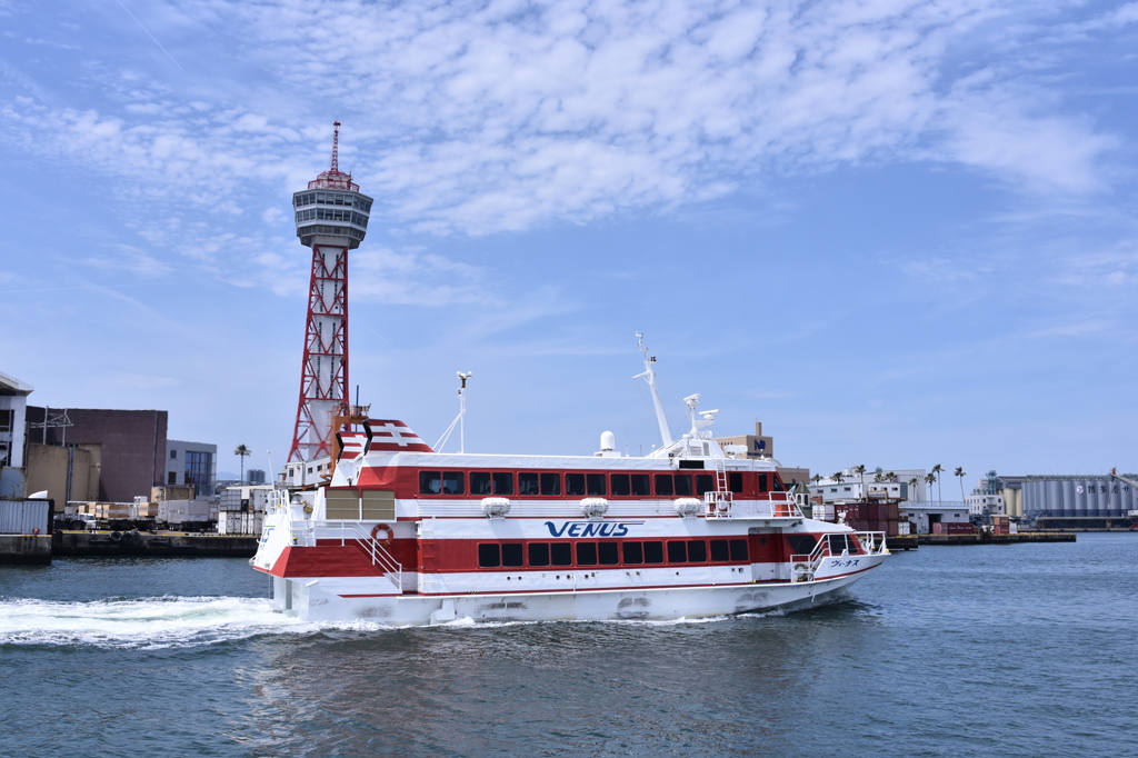 博多港 1