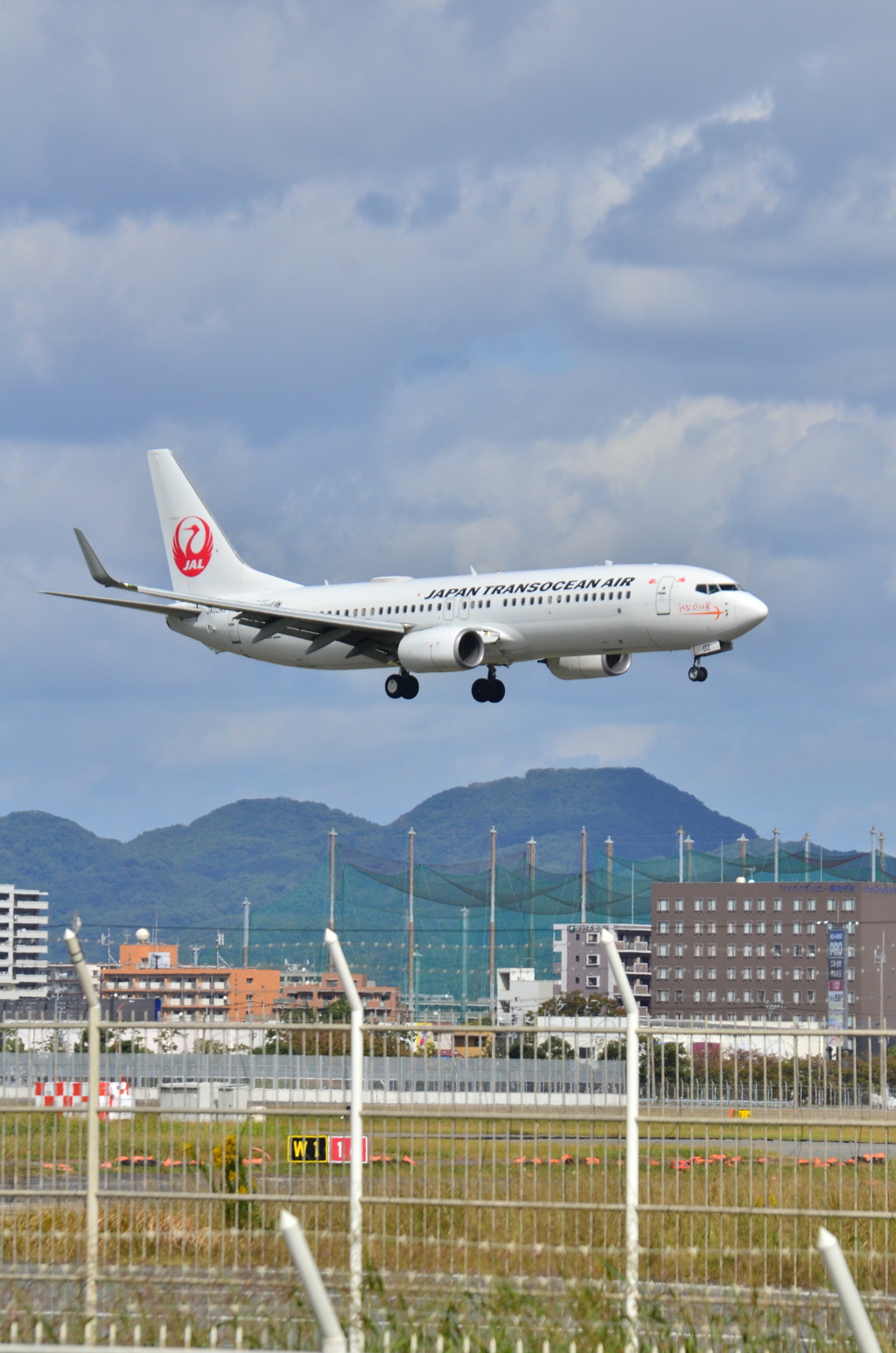 JAL 340