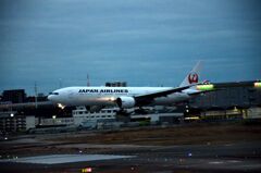 JAL 653