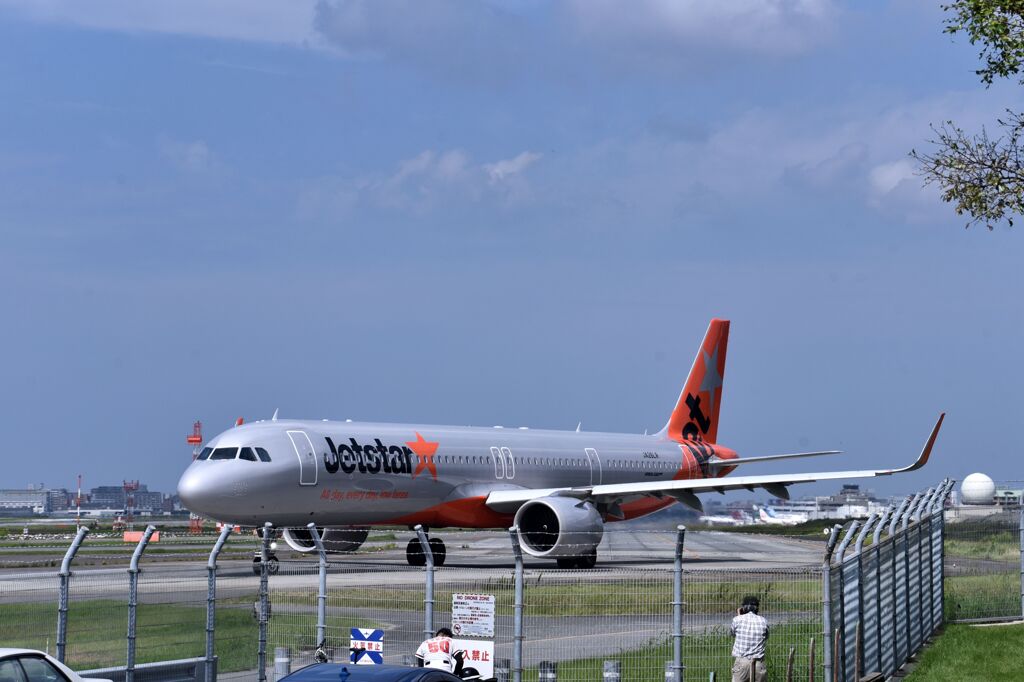 JET 192