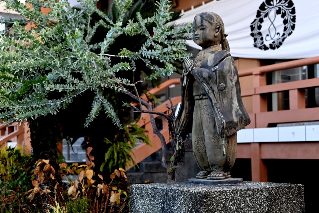 「よいお年を」