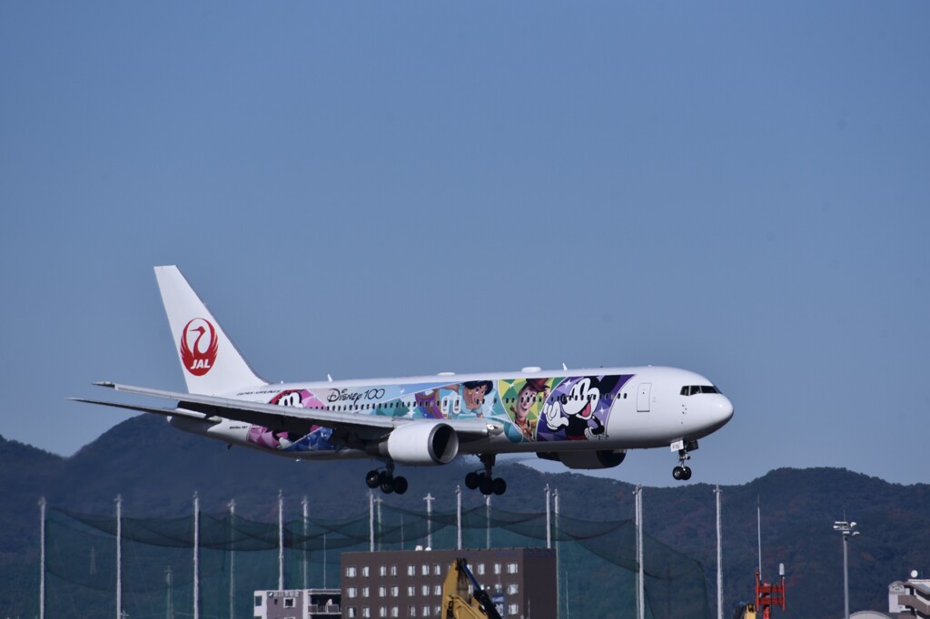 JAL 798