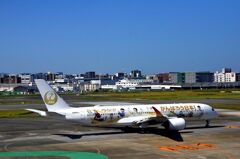 JAL 439