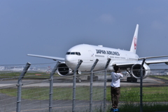 JAL 659