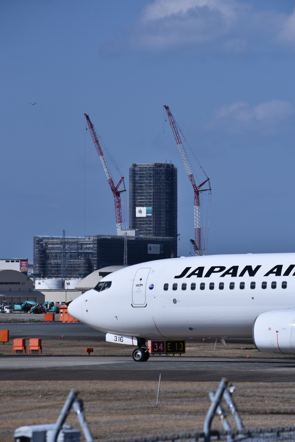 JAL 1159
