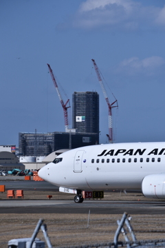 JAL 1159
