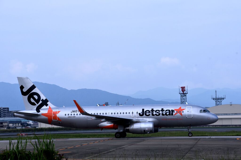 JET 131