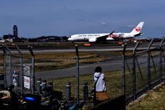 らんだむ。らんだむ。ラン！ラン！ラン！その六十一「JAL 1285」