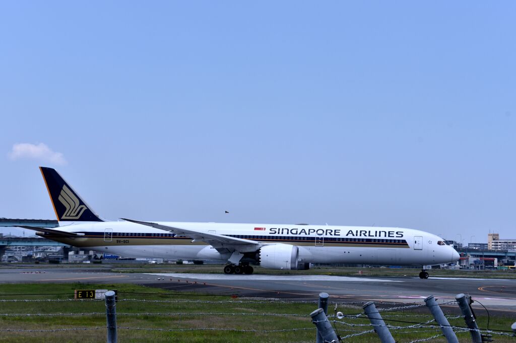 NO 202