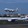 JAL 988