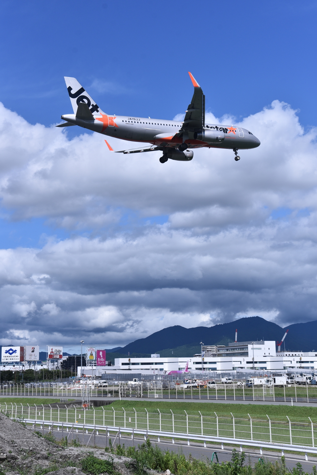 JET 200