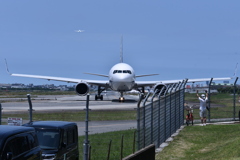 ANA 572