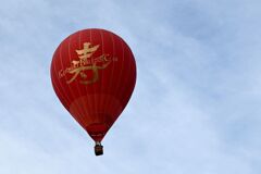 「2025佐賀インターナショナルバルーンフェスタ」05