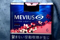 「2025桜 」04 　違うやろう・・・（＾＾；
