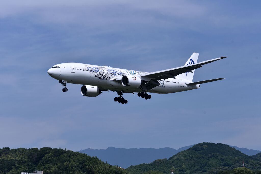 ANA 883