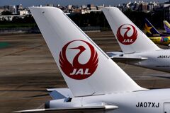 JAL 1174     Airbus A350