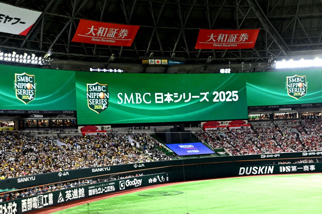 「2025日本シリーズ」01
